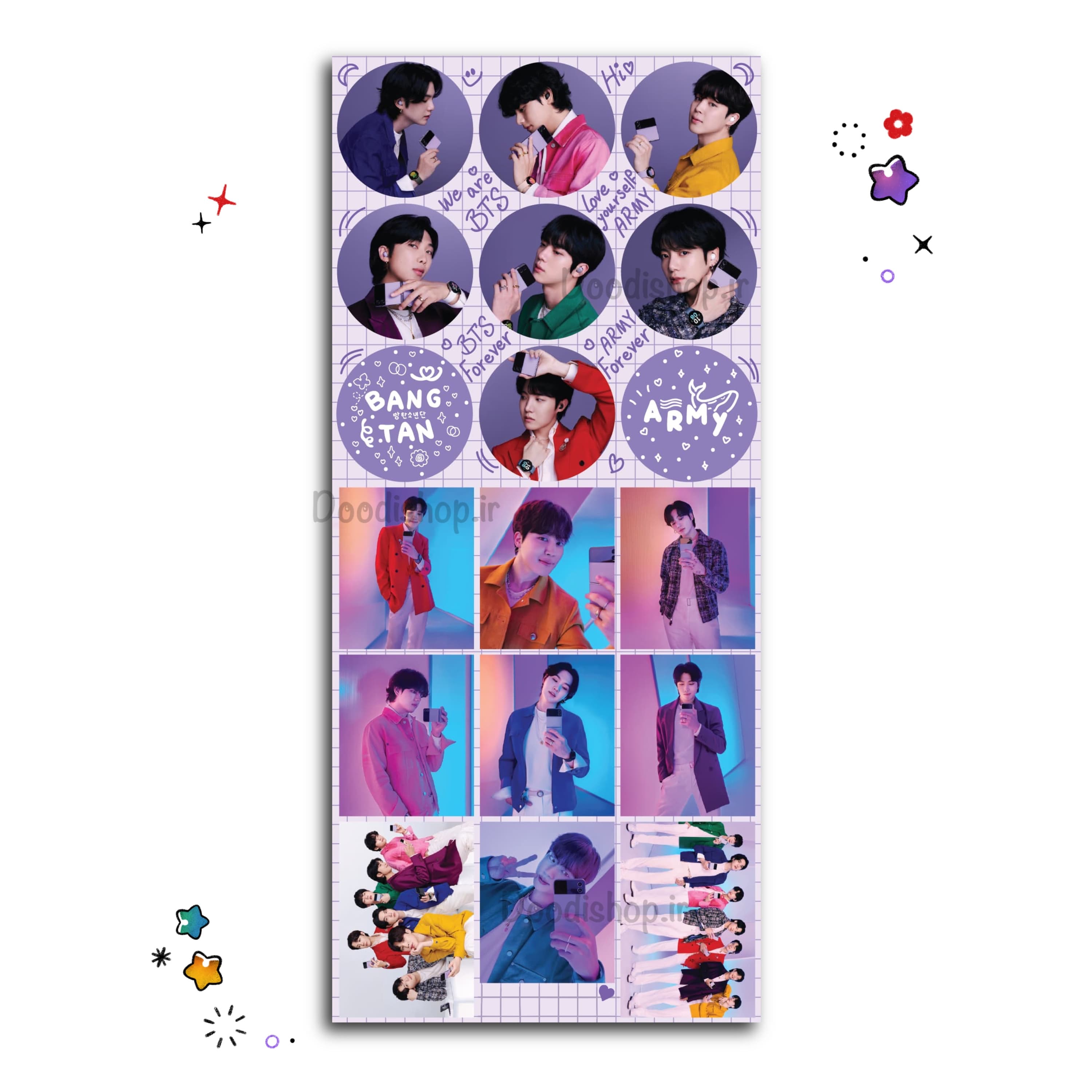 استیکر bts 1