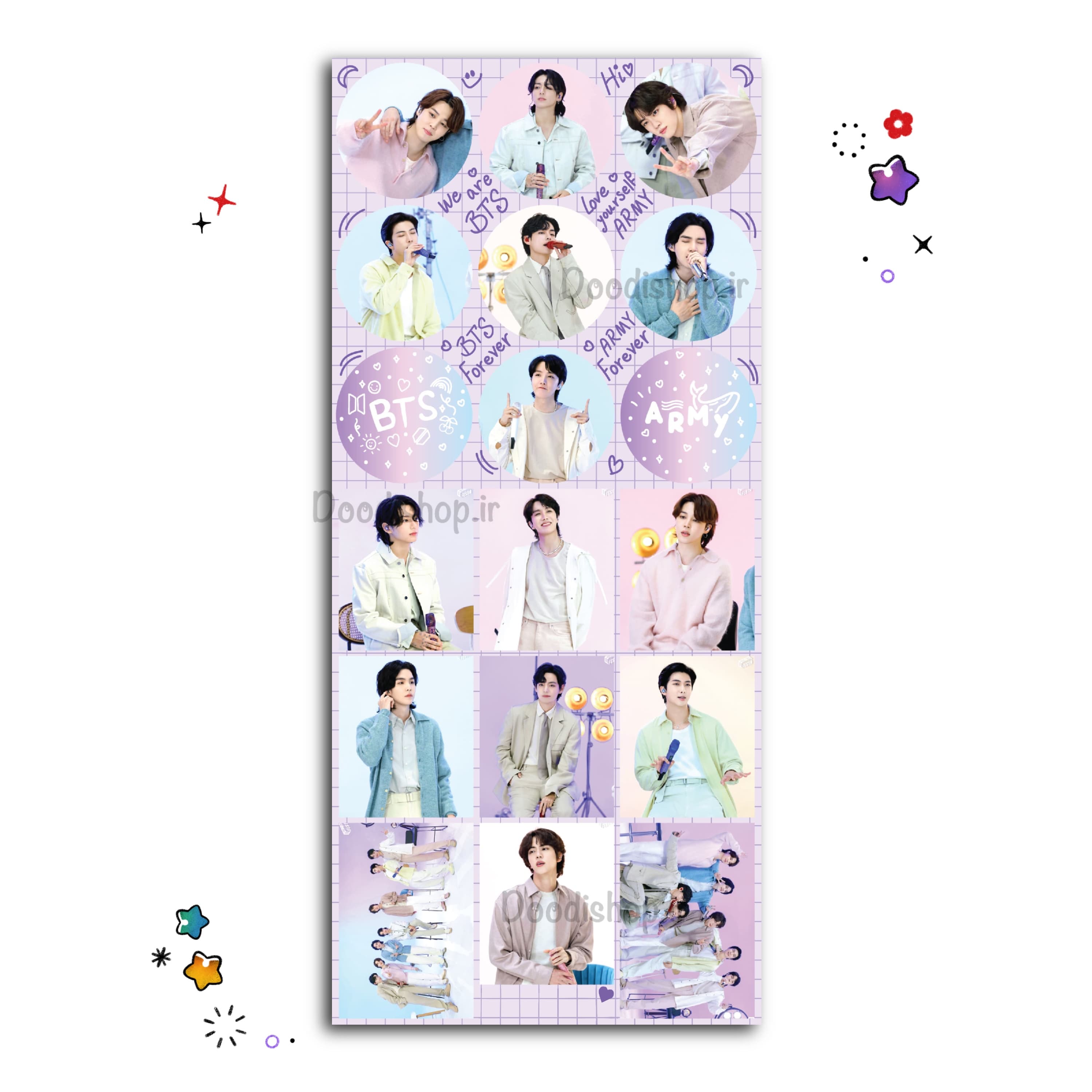 استیکر bts 2