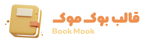 Doodishop